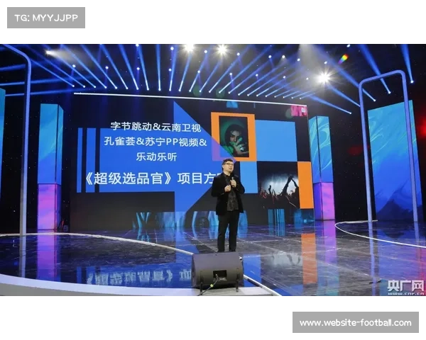 NBA中国携手字节跳动推出AR直播技术覆盖夏季联赛新纪元